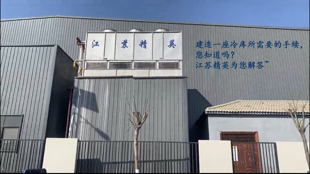 手續(xù).jpg
